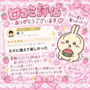 ヒメ日記 2026/10/01 21:35 投稿 ひめか♡極上SPコース♡ PANTHER（パンサー）