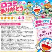 ヒメ日記 2026/10/11 17:23 投稿 ひめか♡極上SPコース♡ PANTHER（パンサー）