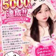 ヒメ日記 2026/10/12 21:35 投稿 ひめか♡極上SPコース♡ PANTHER（パンサー）