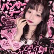 ヒメ日記 2026/10/13 08:05 投稿 ひめか♡極上SPコース♡ PANTHER（パンサー）