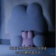 ヒメ日記 2026/09/28 12:35 投稿 ももな♡極上SPコース♡ PANTHER（パンサー）