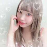 ヒメ日記 2026/07/30 13:08 投稿 さあや ハピネス東京