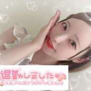 ヒメ日記 2026/08/13 00:37 投稿 さあや ハピネス東京