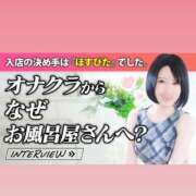 ヒメ日記 2026/07/23 09:14 投稿 てと I❤HIMEJI（アイラブ姫路）