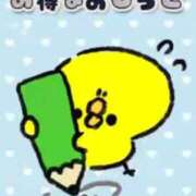 ヒメ日記 2026/07/31 18:02 投稿 ひなこ 錦糸町ちゃんこ