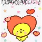 ヒメ日記 2026/08/25 11:22 投稿 ひなこ 錦糸町ちゃんこ