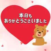 ヒメ日記 2026/08/27 06:12 投稿 ひなこ 錦糸町ちゃんこ