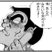 ヒメ日記 2026/08/25 12:01 投稿 翔子【NewFace】 変態紳士倶楽部福岡店