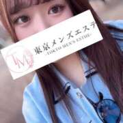 あむ 感謝♡ 東京メンズエステ-TokyoMensEsthe-