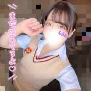 しらん 💜まだ会えるよ🫧 ハピネス＆ドリーム 松山道後温泉