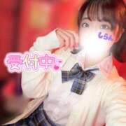 ヒメ日記 2026/07/19 13:08 投稿 しらん ハピネス＆ドリーム 松山道後温泉