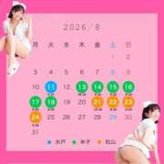ヒメ日記 2026/07/26 19:08 投稿 しらん ハピネス＆ドリーム 松山道後温泉
