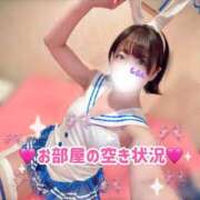 ヒメ日記 2026/08/09 18:48 投稿 しらん ハピネス＆ドリーム 松山道後温泉