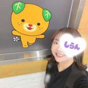 しらん 💜帰るよん🫧 ハピネス＆ドリーム 松山道後温泉