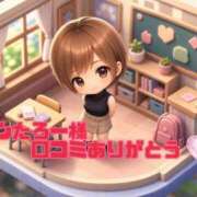 ヒメ日記 2026/08/24 20:41 投稿 せりか 品川ミセスアロマ（ユメオト）