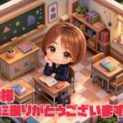 ヒメ日記 2026/08/26 20:31 投稿 せりか 品川ミセスアロマ（ユメオト）