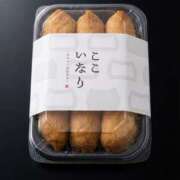ヒメ日記 2026/09/03 20:41 投稿 せりか 品川ミセスアロマ（ユメオト）