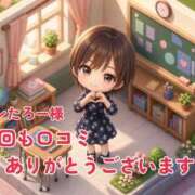 ヒメ日記 2026/09/03 22:21 投稿 せりか 品川ミセスアロマ（ユメオト）