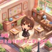 ヒメ日記 2026/09/22 22:00 投稿 せりか 品川ミセスアロマ（ユメオト）