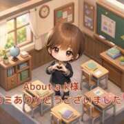 ヒメ日記 2026/10/26 23:00 投稿 せりか 品川ミセスアロマ（ユメオト）