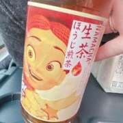 いつは おはよう 桃李（とうり）