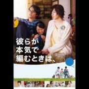 ヒメ日記 2026/09/23 10:32 投稿 ほの 桃李（とうり）