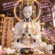 ヒメ日記 2026/09/28 18:32 投稿 ほの 桃李（とうり）