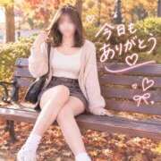 ほの お礼です💌 桃李（とうり）
