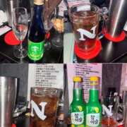 ヒメ日記 2026/07/20 00:36 投稿 りあん あふたーすくーる本店
