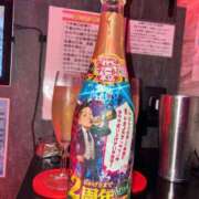 ヒメ日記 2026/08/06 00:30 投稿 りあん あふたーすくーる本店