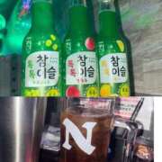 ヒメ日記 2026/08/11 00:30 投稿 りあん あふたーすくーる本店