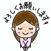 るり おはようございます。 熟女総本店