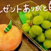 ヒメ日記 2026/08/11 19:41 投稿 ひなの 山梨甲府甲斐ちゃんこ