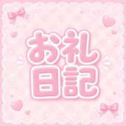 ヒメ日記 2026/07/15 23:02 投稿 みらい 萌えカワ