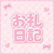 ヒメ日記 2026/07/15 23:22 投稿 みらい 萌えカワ