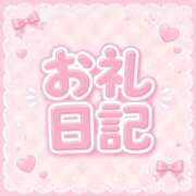 ヒメ日記 2026/07/15 23:25 投稿 みらい 萌えカワ