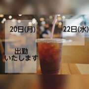 いずみ こんばんは！ 完熟ばなな錦糸町店