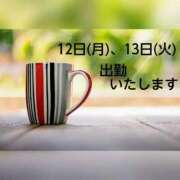 ヒメ日記 2026/10/10 19:57 投稿 いずみ 完熟ばなな錦糸町店