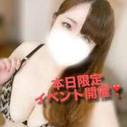 ヒメ日記 2026/10/13 20:18 投稿 ゆら 沼津人妻花壇