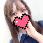 ゆり★美乳✕美尻の癒し系OL★ ランクが🥇 Bell～S級美女お姉様・人妻デリヘル～