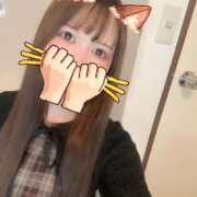 ヒメ日記 2026/10/01 01:01 投稿 ゆり★美乳✕美尻の癒し系OL★ Bell～S級美女お姉様・人妻デリヘル～