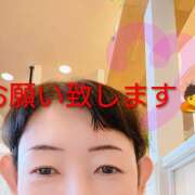 ヒメ日記 2026/07/19 18:12 投稿 田所めぐみ(たどころめぐみ) 五十路マダムエクスプレス厚木店(カサブランカグループ)