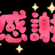 ヒメ日記 2026/09/06 11:39 投稿 ひまり ミセスロマン(上尾)