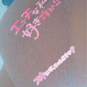 ヒメ日記 2026/07/20 14:58 投稿 あまね 静岡駅前ちゃんこ