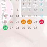 ヒメ日記 2026/07/23 13:58 投稿 あまね 静岡駅前ちゃんこ