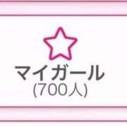 ヒメ日記 2026/09/11 16:12 投稿 なの SOAPLAND LOVE FACTORY