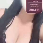 ヒメ日記 2026/10/16 19:38 投稿 白石 もな ホットアロマ