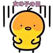 ヒメ日記 2026/08/22 11:39 投稿 みのん 五反田サンキュー