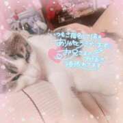 ヒメ日記 2026/08/30 10:04 投稿 るみな ロード