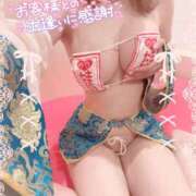 るみな 次回は16日です🐱💘 ロード